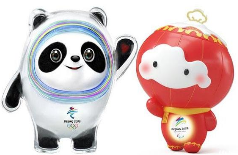 滄州華良包裝為2022年北京冬季奧運(yùn)會(huì)中國(guó)隊(duì)加油！