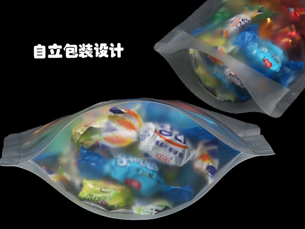 糖果包裝袋，自立自封食品包裝袋定制