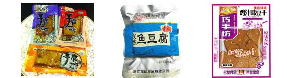 真空包裝袋是什么材料啊？塑料食品真空袋材質(zhì)