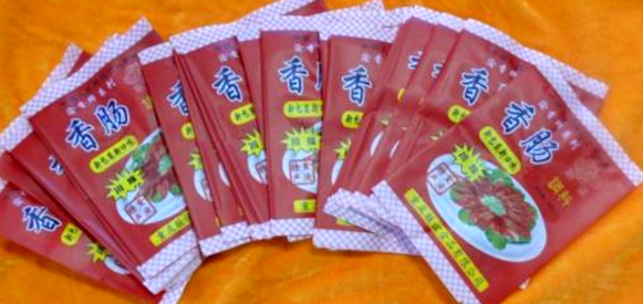塑料食品包裝袋子一般都是用什么材料制成的？