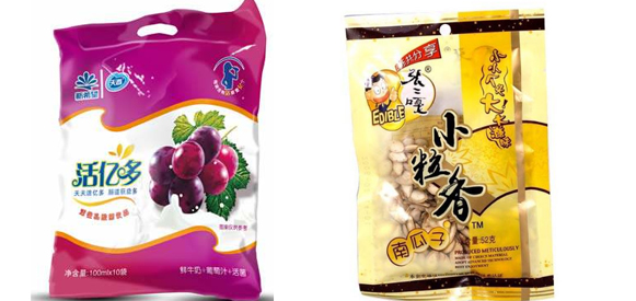 塑料食品包裝袋要符合哪些標(biāo)準(zhǔn)？