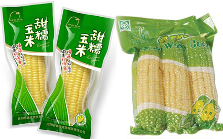 甜玉米，水果玉米包裝袋