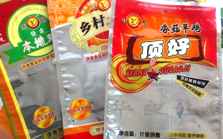 什么食品用真空包裝袋？