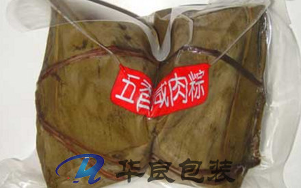 綿陽在哪里有做真空包裝袋的？