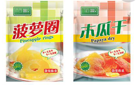 塑料復(fù)合食品包裝袋的制作要符合哪些要求？