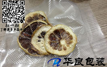 紋路真空包裝袋子是由幾層材質(zhì)復(fù)合后進(jìn)行壓制的？