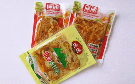 重慶哪里有賣真空包裝袋的？