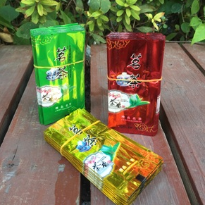 抽真空包裝袋茶葉可以放多久？